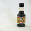 九州 宮崎 醤油 しょうゆ マルミヤ醤油 金印 150ml たまり醤油にも似た特徴を持ち、お料理、かけ醤油、さしみ醤油にと使えます。九州宮崎 しょう油 お試し
