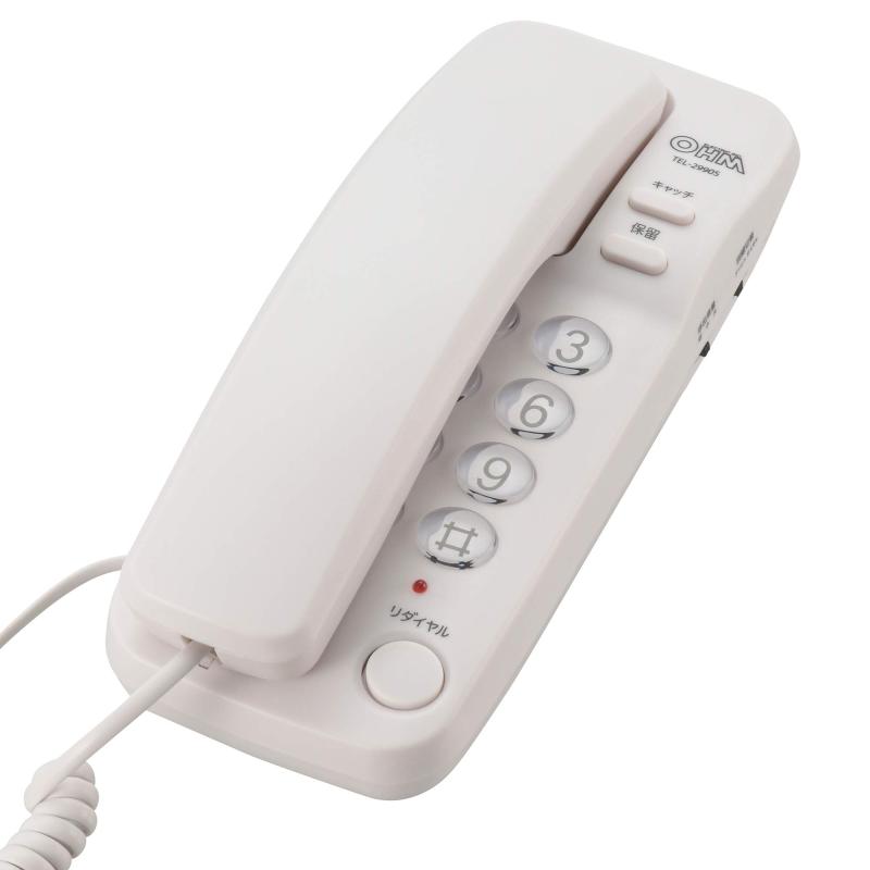 Rakuten - シンプルホン_TEL-2990S 05-2990 オーム電機