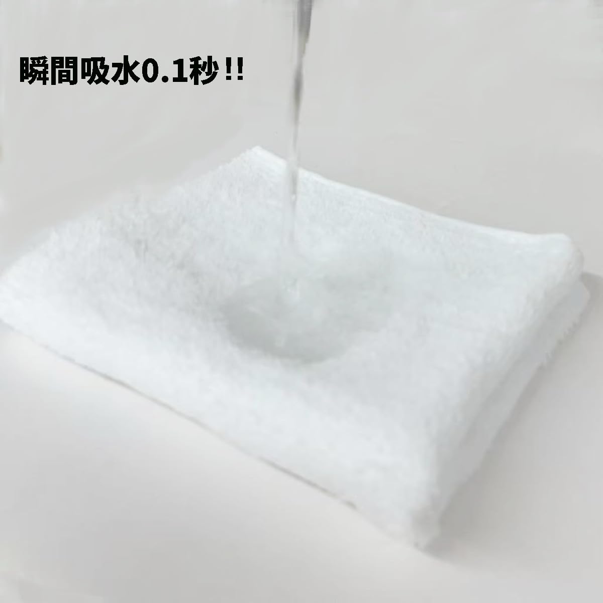 "軽くて 乾きやすい" 綿 100% 白い フェイス タオル 20枚組 業務用 160匁（34×80cm） 43140