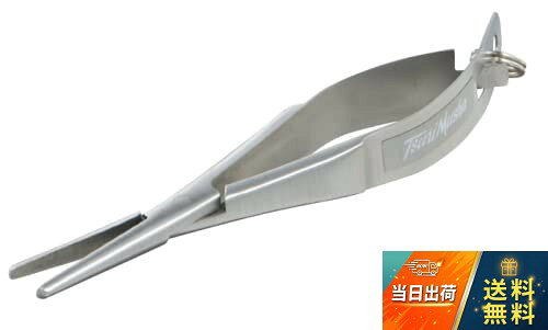 【送料無料】釣武者（鮎） 超マイクロプライヤー M