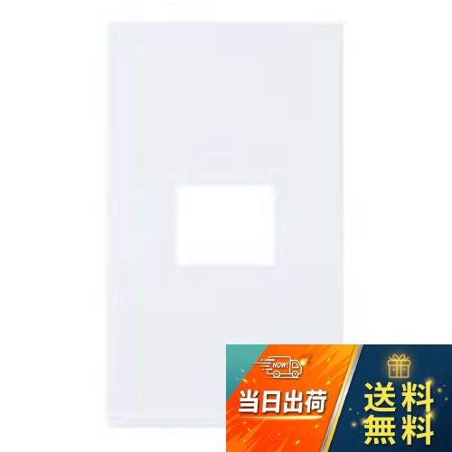 発売日:2019年12月21日。型番:WNS6701Wパナソニック(Panasonic) SO-STYLE 簡易耐火プレート1コ用 マットホワイト WNS6701W
