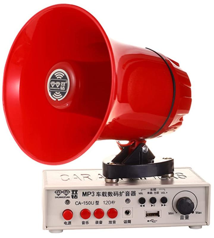 Hiro 車載拡声器 カーメガホン スピ�