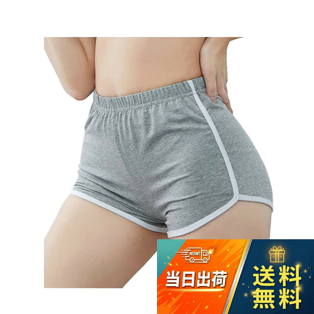 サイズ：S「ウェスト56-92cm 着丈30cm/対応体重：37.5kg～47.5kg」；M「ウェスト60-100cm 着丈31cm/対応体重：47.5kg～57.5kg」 ；L「ウェスト64-108cm 着丈31.5cm/対応体重：57.5kg～65kg」。綿生地でしっかり吸汗速乾を実現し、汗をかいても速乾で大丈夫です。伸縮性もバッチリ。なので様々な足の動きに対応し、楽しくフィットネスです。。ショートパンツのウエスト部分はストレッチのゴム素材です。シンプルなデザインがポイント、無地でおしゃれ感満々、シンプルで着回し力が抜群。。ルームウェアとしてはもちろん、アウトドアやリゾート、旅行でのご利用にもピッタリ。ヨガ・フィットネス・ジョギング・ウォーキング・海・ビーチなど様々なシーンにオススメ！。ゆったりしたシルエットと程良い丈で美脚効果のあるハーフパンツ、カジュアルコーディにはもちろん、可愛いコーディにもオススメです！RAKUKOU レディース ショートパンツ 綿混 スポーツ 短パン 夏 カジュアルウエア 柔らかい 通気 伸縮 速乾 ヨガ ランニング / カジュアル