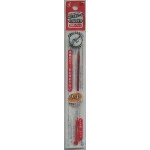 Rakuten - パイロット レフィル10セット ハイテックCコレト LHKRF-10C4-R 0.4mm レッド