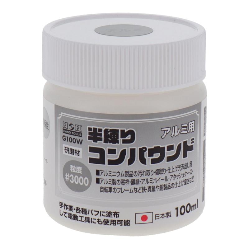樂天商城 - 三共コーポレーション H&H コンパウンド アルミ用