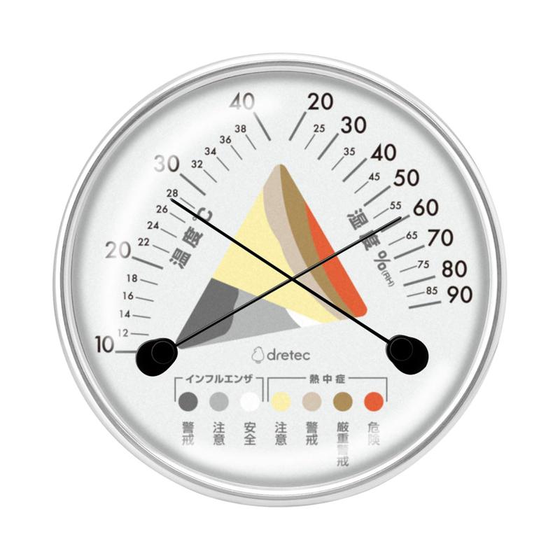 ドリテック(dretec) アナログ温湿度計バリエーション