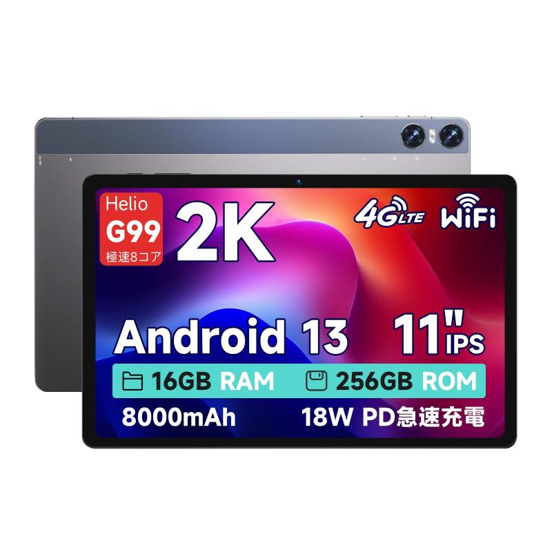 タブレット 10インチ SIMフリー 4G LTE通信の商品画像