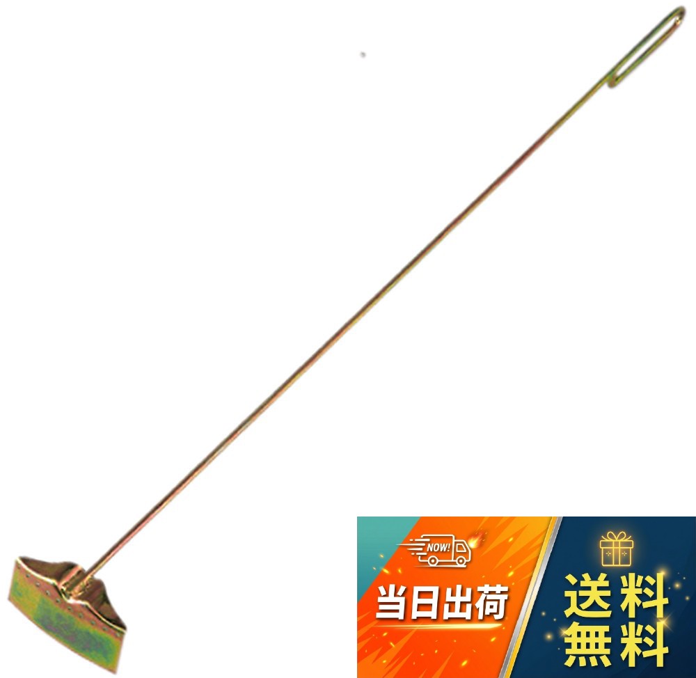 サイズ:全長/900mm、口巾/100mm。重量:約290g。材質:鉄。梱包サイズ:20.0 x 15.0 x 95.0 cmぶんぶく YATSUYA ロング灰かき棒 90cm 30562 / 全長/900mm、口巾/100mm