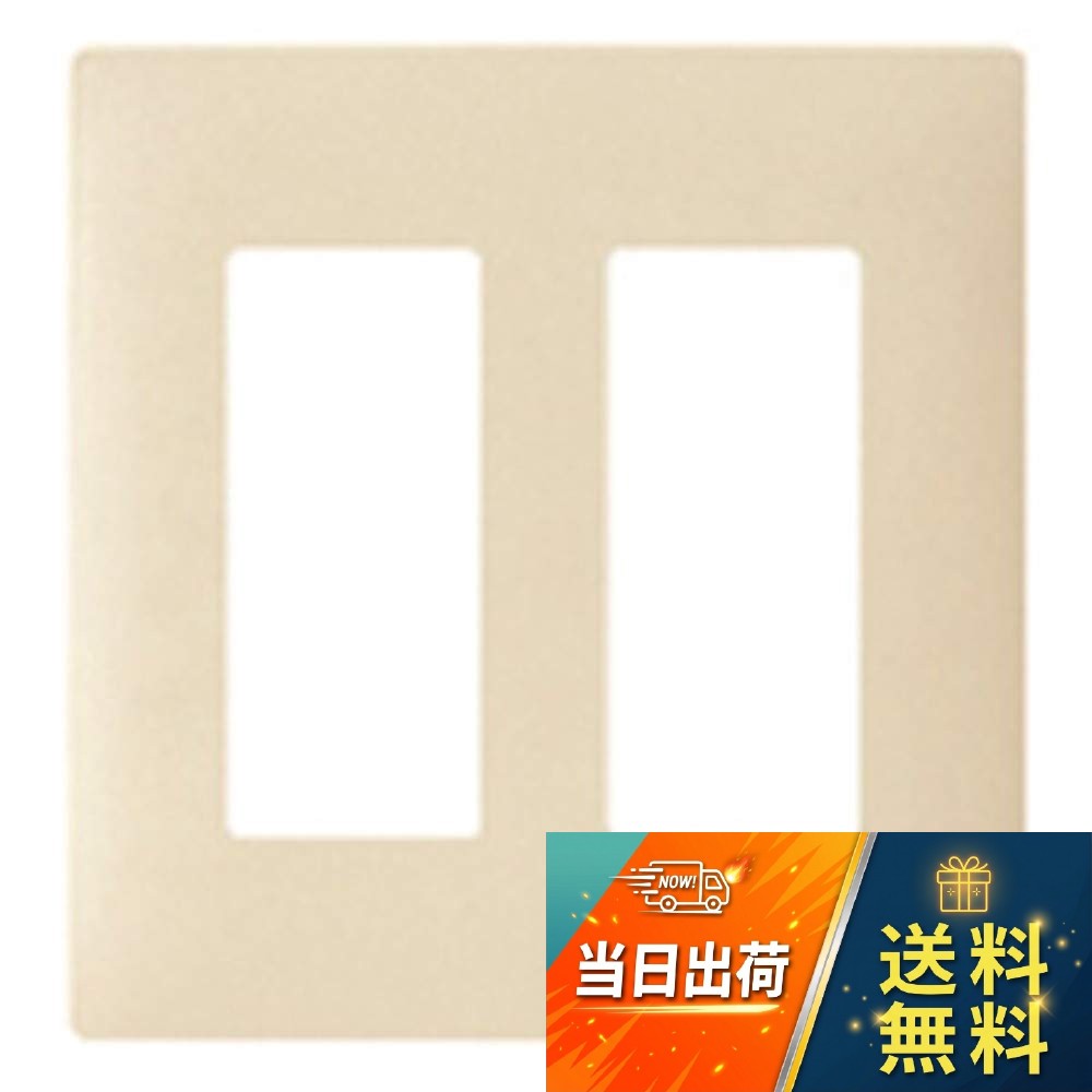 【送料無料】パナソニック コンセントプレート 6コ用 マットベージュ WTL7006FK