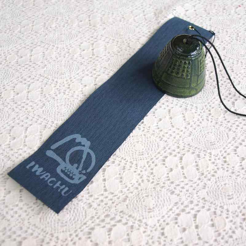 岩鋳 Iwachu 風鈴 釣鐘 小 あお ⌀5cm 南部鉄器 27022