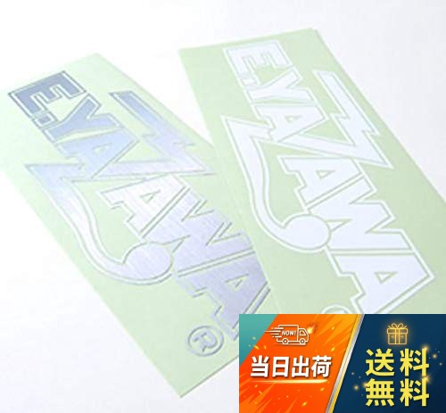 中古開封品　汚れ破損有矢沢永吉（EIKICHI YAZAWA） ステッカー (ロゴ) シルバー&ホワイト / カートゥーン