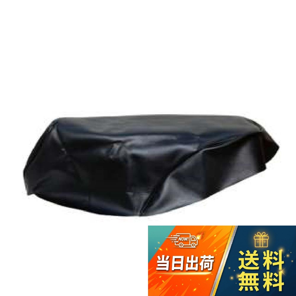 愛車のお手入れにオススメ! 消耗品の交換はお早めに!。バイクパーツセンターでは各車種のシートカバーを扱っております。。年式による経年の劣化、いたずら等による破れなどを補修、交換できる張替え用のシートカバーです。。位置:前。ブランド:バイクパーツセンター(Bike Parts Center)バイクパーツセンター(Bike Parts Center) バイクシートカバー スズキ アドレスV125 CF46A SS-012