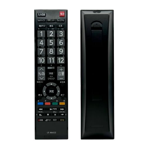 東芝 CT-90491 テレビ 交換用リモコン