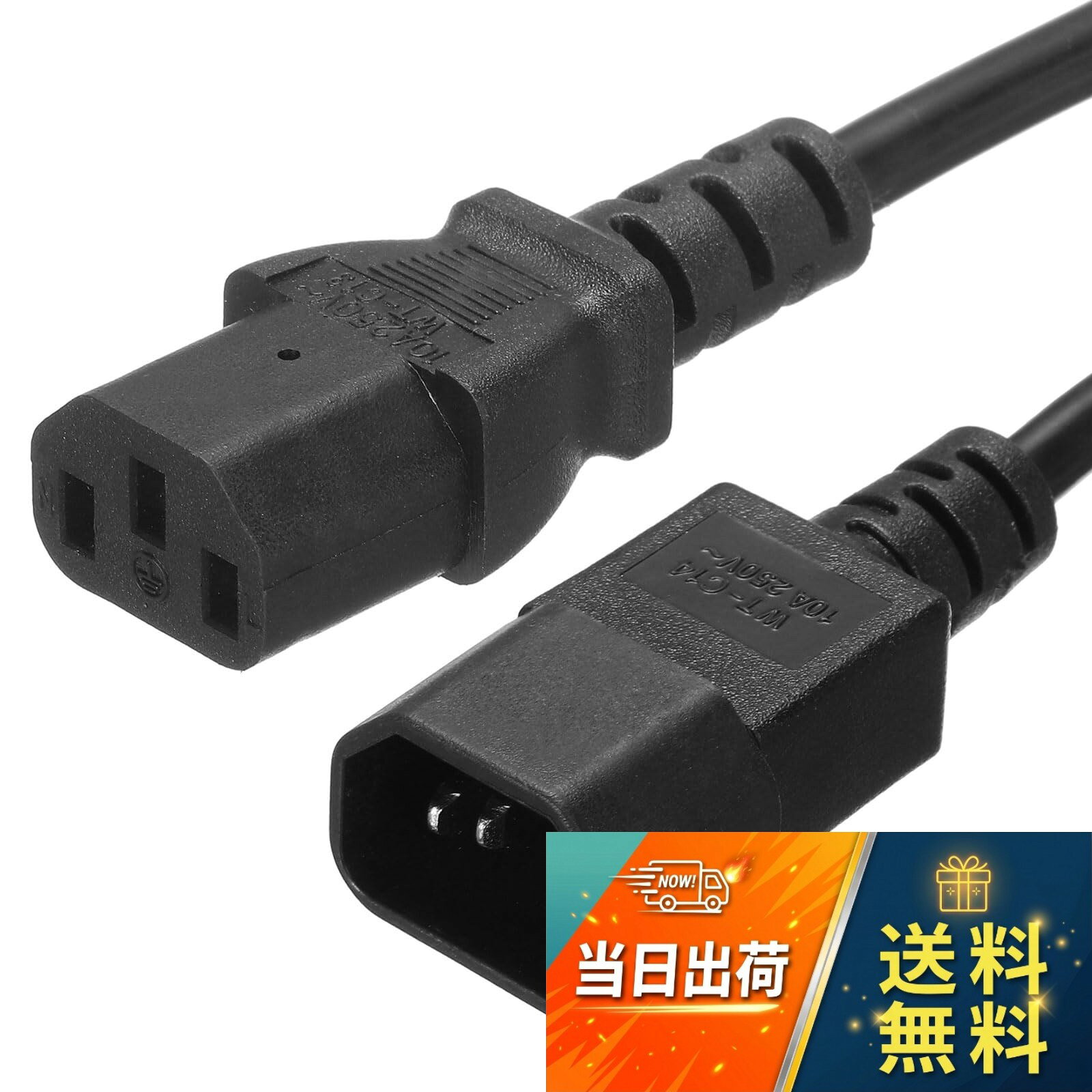 PATIKIL AC 電源コード 3プロング 1M 18 AWG プラグ AC ケーブル NEMA 5-15P ‐ C13 メス ノートパソコン 電子機器 テレビ パソコン プリンター ラジオ モニター用