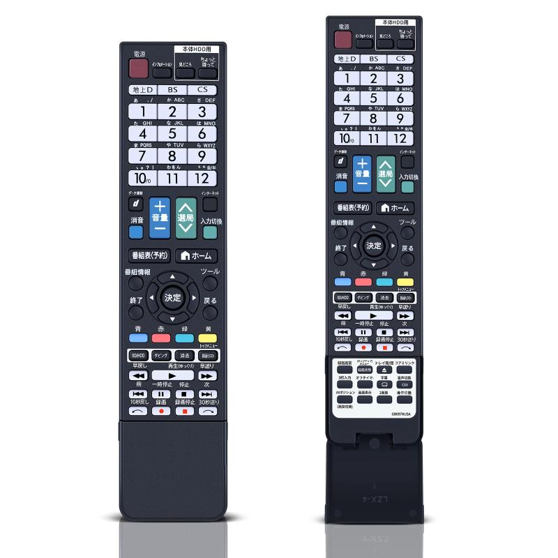 楽天市場】lc40dr9の通販