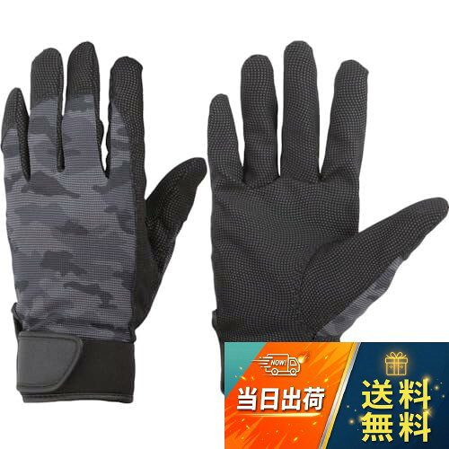 【送料無料】ユニワールド 指先の巧 10双組 M 2520-10P-M