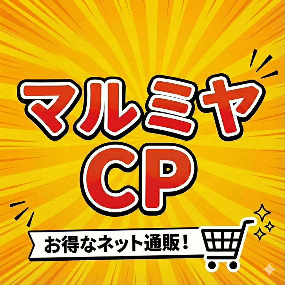 Shop icon