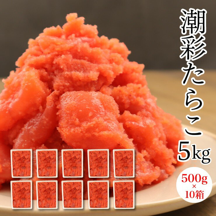 ̵ʰͭꥢͭˡ72ֽΡ餳ڤ500g10Ȣå 餳 饳 