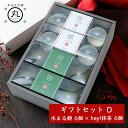 商品画像3