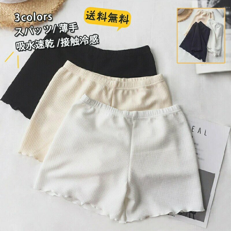 ѥå ǥ ڥ ڥѥ ʡ ̵  ̵ ܥȥॹ 奢 ȥ  Ŭ ܿ䴶 餫  襬 ...