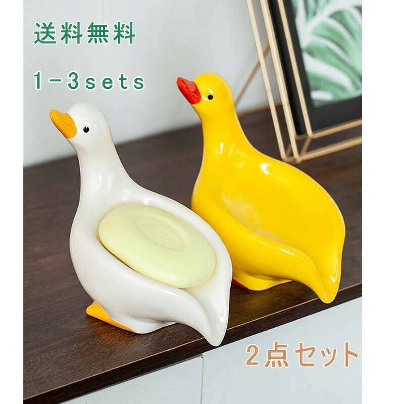 и֤ 2å и ץȥ졼 ץǥå ä ڤ  ʪ֤ ʪǼ ˥ޥ Ǽ ȥ꡼Ǽ ݥ֤ ...