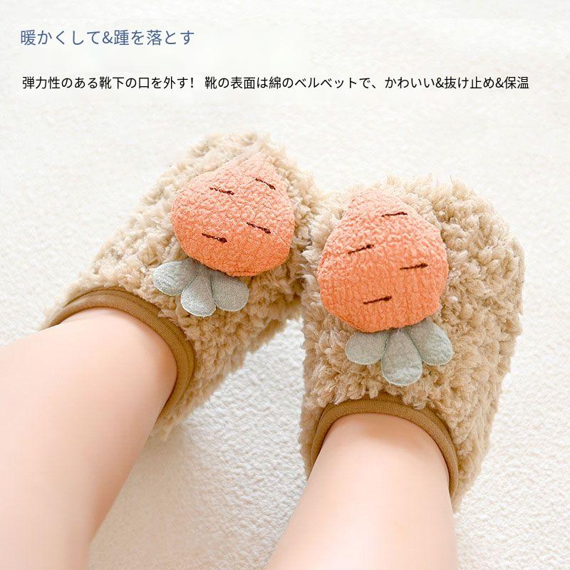 ベビーフィート スニーカー ベビーシューズ トレーニングシューズ ファーストシューズ ルームシューズ ..