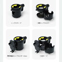 ベビーカー ドリンクホルダー 折りたたみ 2in1 スマホ スマホホルダー スマホ対応 360度回転 取り付け簡単 2個 カップホルダー 後部座席 マグホルダー...
