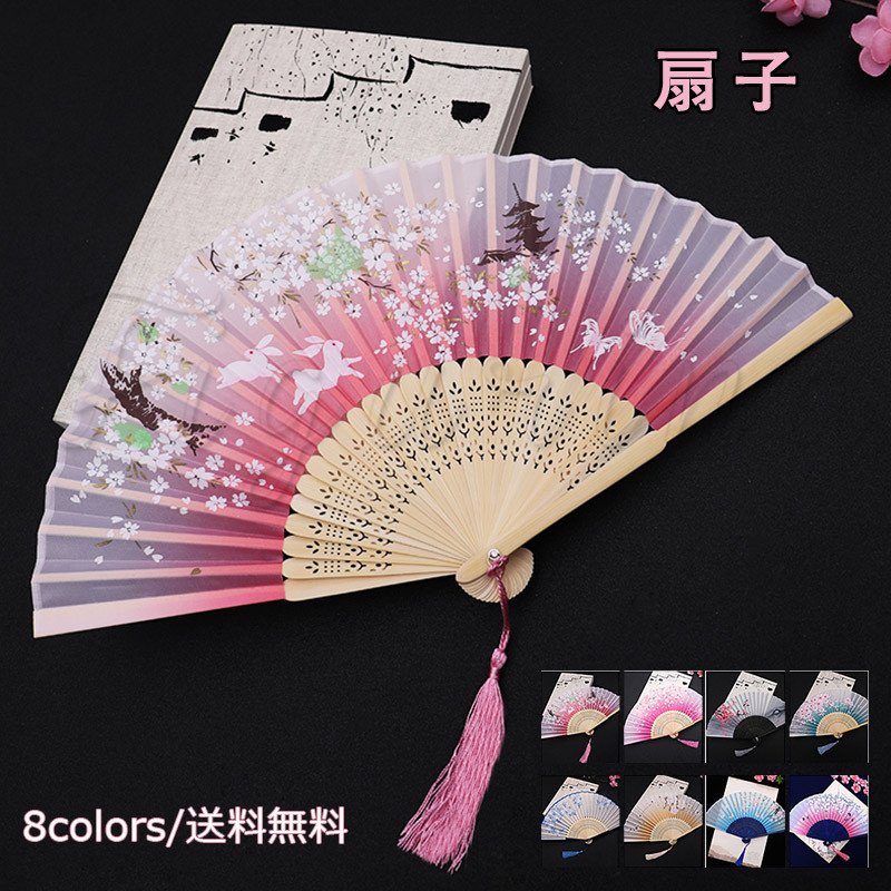 扇子 レディース 花柄 竹製 シルク 折りたたみ プレゼント 中華風 せんす 猛暑対策 携帯用 女性用 夏用..