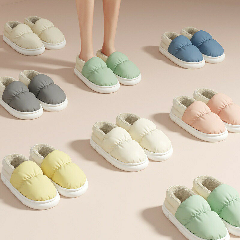 ルームシューズ スリッパ 洗える 携帯 厚底 防水 静音 滑り止め 洗濯機 抗菌 脱げにくい 軽い 疲れない 室内 室内履き 秋 冬 兼用 メンズ レディース