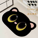 バスマット 40*60 50*80 60*90 珪藻土バスマット 吸水マット トイレマット 浴室マット 足ふきマット 猫柄 速乾 抗菌 防臭 滑り止め 水切り お風呂 手入れ簡単 シンプル 送料無料