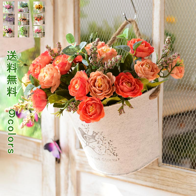 造花 かご付き フラワーアレンジメント 枯れない フェイクグリーン 壁掛け インテリア 花 玄関 壁面 消..