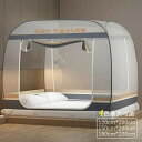 蚊帳 ベビー ベット おしゃれ かや 室内 シングル 子供 蚊帳テント 夏 軽量 1人 ~ 2人用 快眠 屋内 天蓋 室内かや ネット ポップアップ 2箇所の出入口 かわいい モスキートネット 寝具 高密度メッシュ モスキート 対策グッズ 通風 透気 ファスナー付き スタンドタイプ