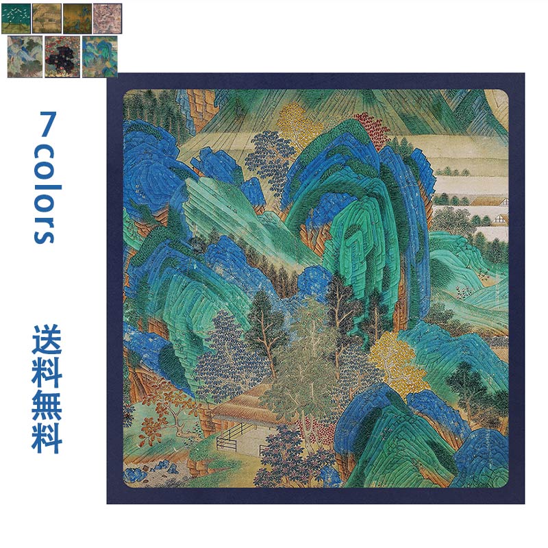 アルバム デザイン 中華風 風景 山水画 きれい 白台紙 手作り 粘着 書き込み DIY 20ページ 紙 成長記録 記念 夫婦 友達 ギフト おいたち 出産祝い...