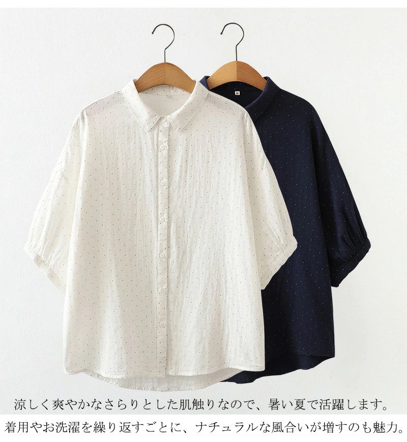 シャツ トップス レディース ブラウス 半袖シャツ 夏 綿シャツ チュニック シャツブラウス ホワイトシャツ コットン 白 アウター ガーゼ