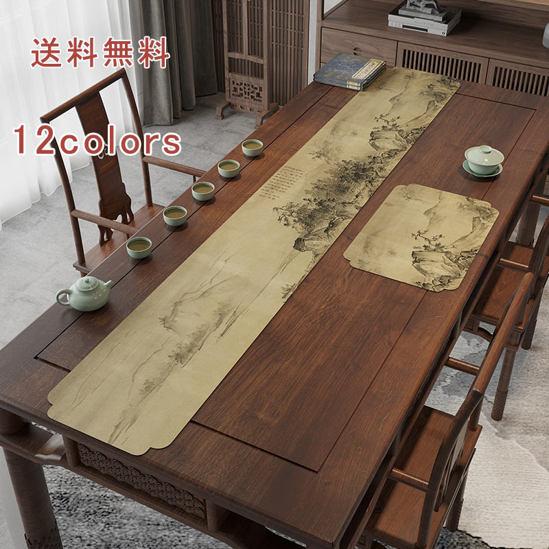 テーブルクロス テーブル ティーテーブル クロス 撥水 テーブルカバー 中国風 カバー 革 テーブルライナー 長方形 レザー 防塵 おしゃれ レストラン用 食卓カバー レトロ 送料無料