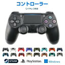 コントローラー ワイヤレス¥接続 無線 FPSフリーク タッチパッド 3D加速度センサー 重力感応 6軸機能 イヤホンジャック付き 高耐久ボタン 連射機能 高耐久ボタン 充電式 高感度 全バージョン対応 卒業プレゼント 子供 プレゼント