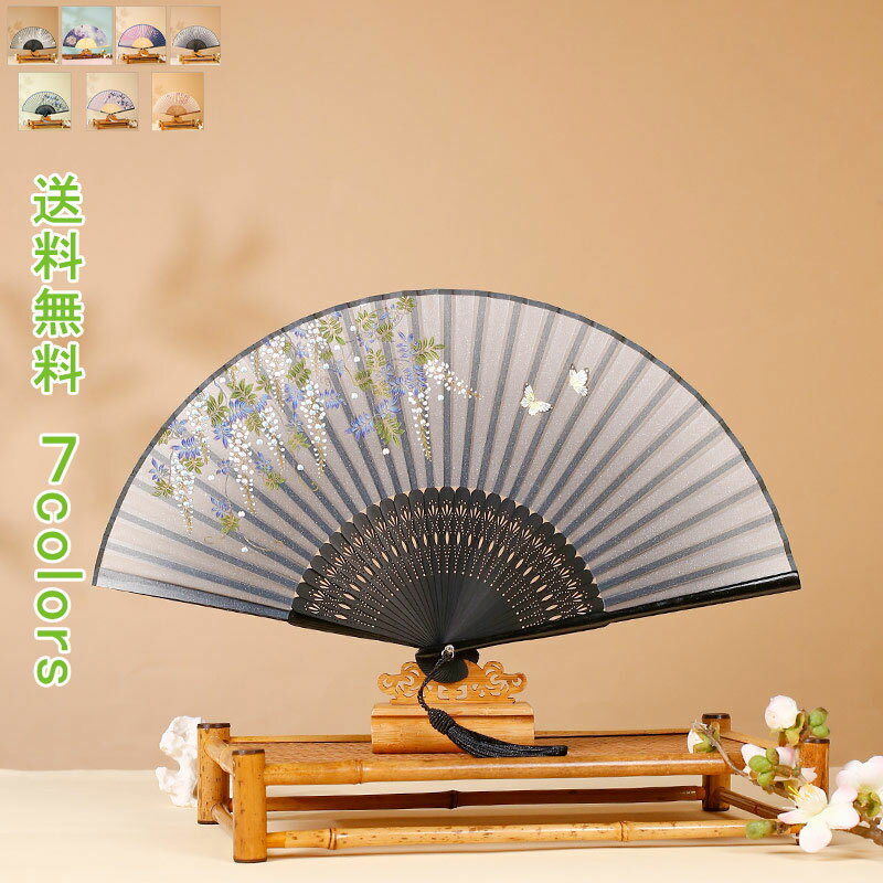 和柄 扇子 メンズ レディース 折りたたみ センス 夏用 桜 さくら 竹 袋付き せんす タッセル付き 踊り ..