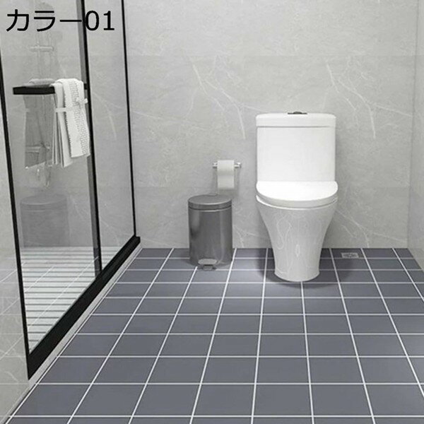 床保護 クッションフロア シールタイプ のり付き はがせる 床シート 傷防止 撥水加工 キッチン カラー0..