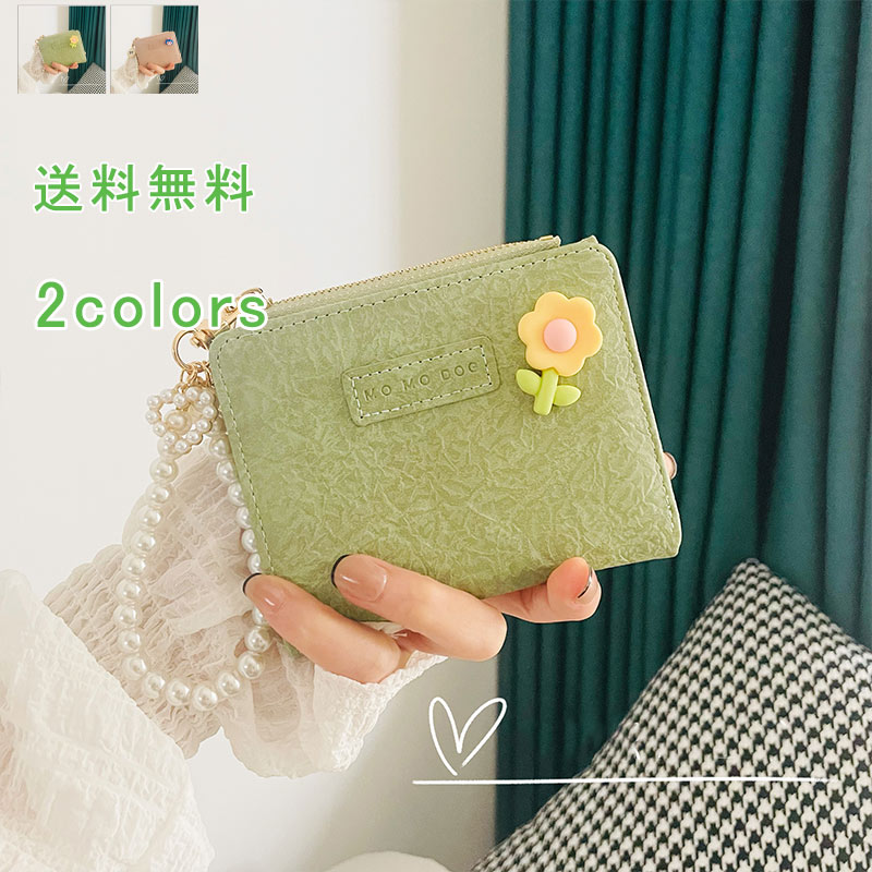 財布 レディース 財布レディース 折り財布 女性 ミニ財布 かわいい 使いやすい 小銭入れ サイフ  ...