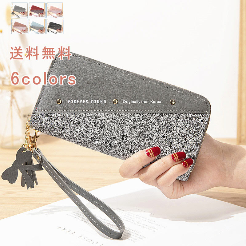 財布 長財布 レディース 大容量 財布レディース 女性 かわいい 使いやすい 小銭入れ サイフ 小さ ...