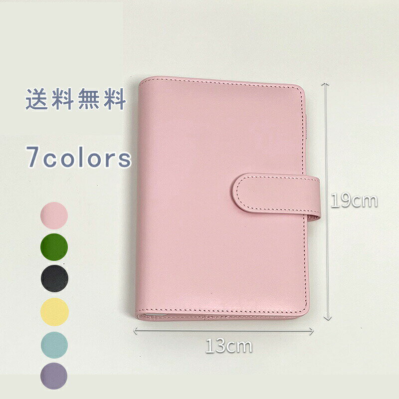 家計管理ケース A6サイズ ファスナーポケット15枚付 お札入れ 貯金 家計簿 通帳ケース マルチケース ル..