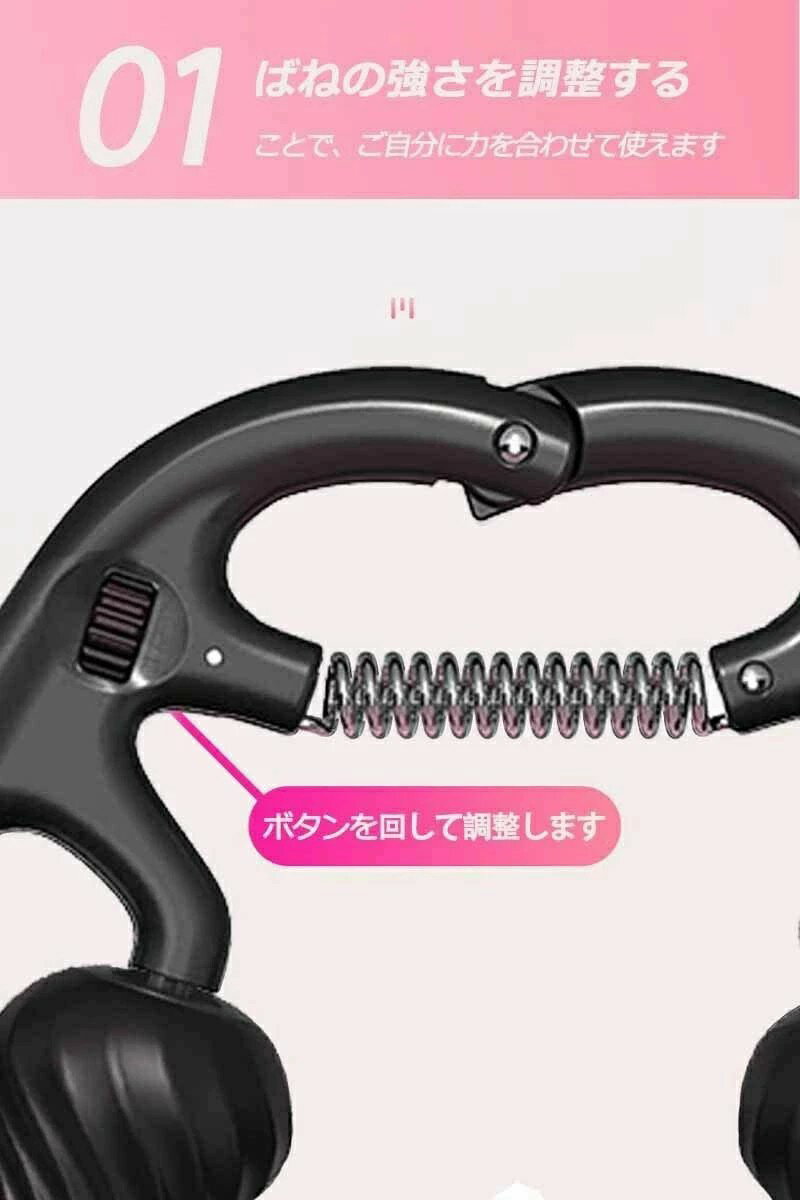 いいものばかりのマッサージローラープロ 挟んでマッサージ 筋肉を揉みほぐす 美足 脚やせ コロコロ気持ちいい ストレッチ フィットネス エクササイズ 筋膜 首 腰 足 ふくらはぎ リリース マッサージ 健康器具 ヨガグッズ｜アングル3