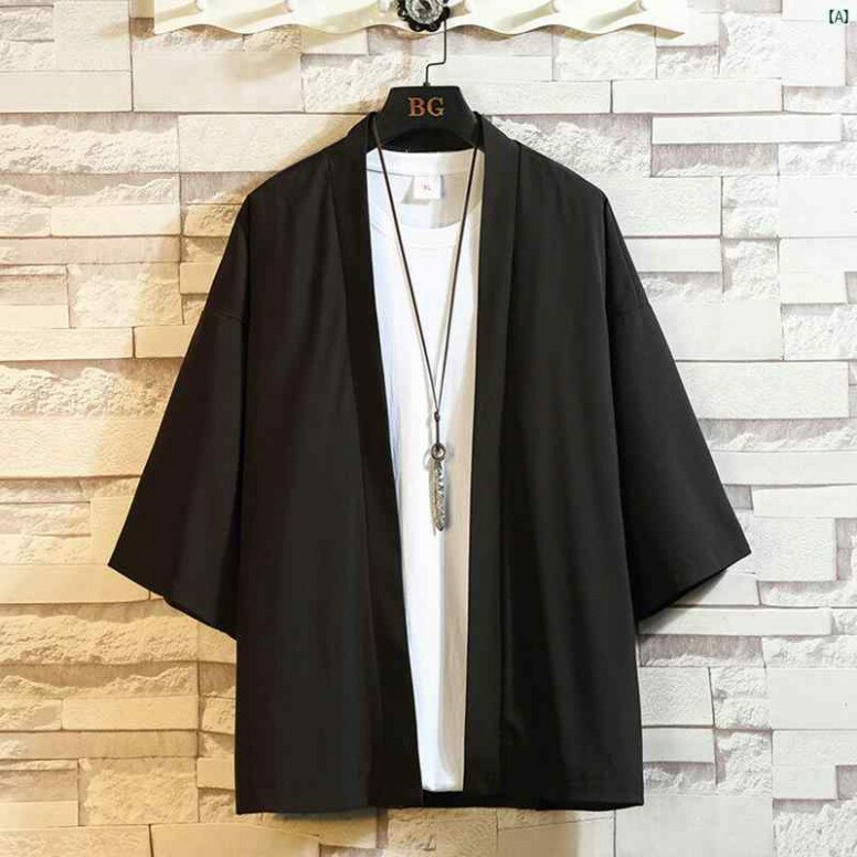 ジャケット メンズ 大人 大人 上品 ゆったり 中国風 ローブ ジャケット 日焼け防止 夏 韓服 着心地良い 薄め