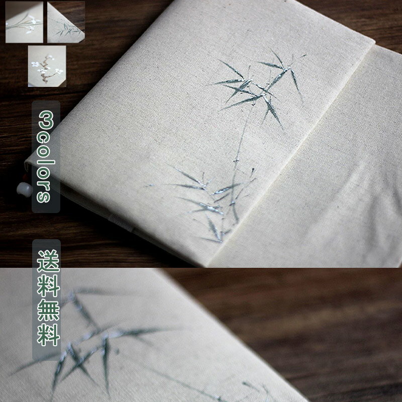 ブックカバー 手作り 読書 本 カバー 文庫本 19cm 20cm 21cm チャイナ風 ナチュラル しおり付き 読書カバー 文学 かわいい おしゃれ ギフト ...