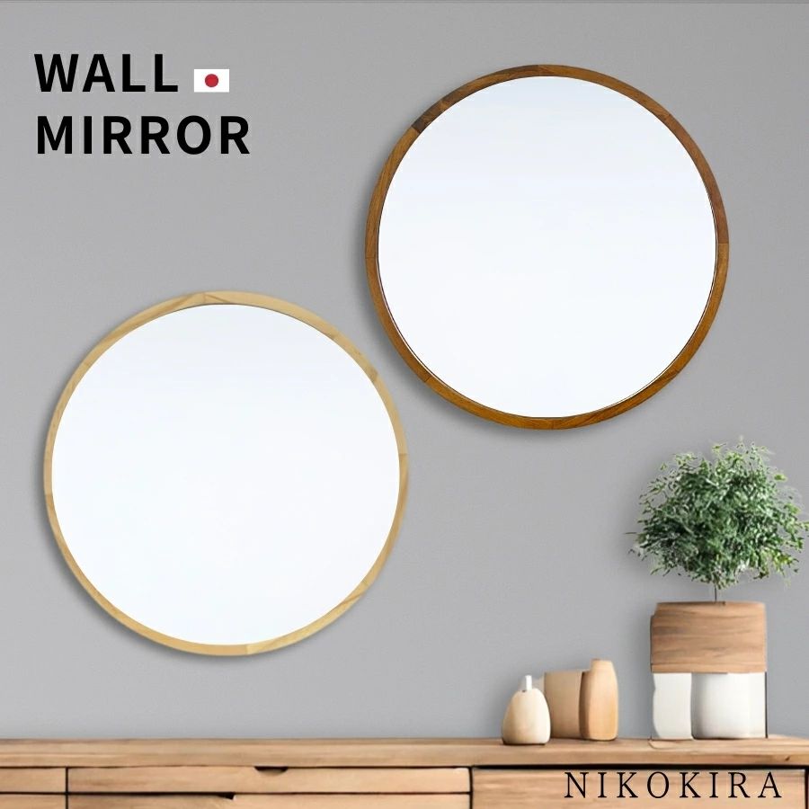 ウォールミラー 丸 鏡 壁掛け 壁掛けミラー 洗面台 鏡 壁掛け鏡 丸ミラー おしゃれ 丸い鏡 もくふる L 35cm 木製 木 ブラウン/ナチュラ