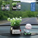 カーアクセサリー 小さな僧侶 坊さん 車 装飾 家の飾り 樹脂 人形 工芸品 小さな 風水 出会い 置物 かわいい ドレスアップ ミニ ギフト こころを癒す 送...