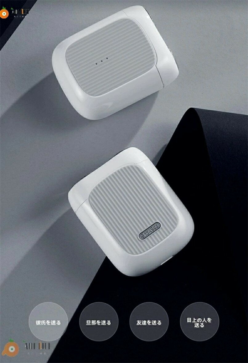 シェーバー メンズシェーバー 電気シェーバー 電気カミソリ 電動シェーバー 電気かみそり 電気剃刀 お..