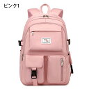 リュック 小学生 女の子 中学生 高校生 リュック おしゃれ かわいい 女子 リュックサック 子供リュック 遠足リュック スクールバッグ 大容量 キッズ リュッ...