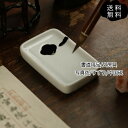 すずり 中国硯 書道用品 文房具 花型穴 書道具 初心者 コンパクト 雑貨 筆洗い 携帯便利 プレゼント ギフト おしゃれ 送料無料