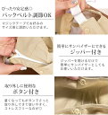ガーデニング 帽子 レディース 日除け uvカット 日焼け防止 マスク 首の日焼け防止 フェイスマスク サンバイザー つば広帽子 紫外線対策 息がしやすい 遮光 春夏 あご紐 自転車 風 飛ばない ガーデニング ウォーキング 犬の散歩 庭 畑 送料無料